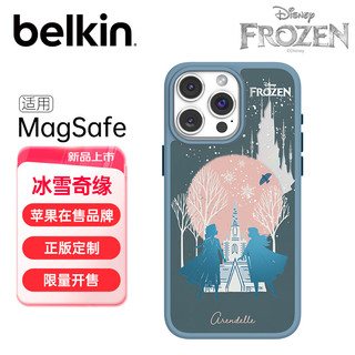  belkin/贝尔金 冰雪奇缘 iPhone15pro手机保护套 MagSafe磁吸带壳充电  冰雪奇缘-艾莎公主 TPU