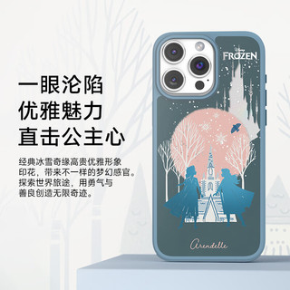  belkin/贝尔金 冰雪奇缘 iPhone15pro手机保护套 MagSafe磁吸带壳充电  冰雪奇缘-艾莎公主 TPU
