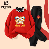 小猪班纳儿童新年衣服2025蛇年男童冬季加绒套装时髦洋气女童红色拜年冬装 红/福宝灵-黑/福字K 110