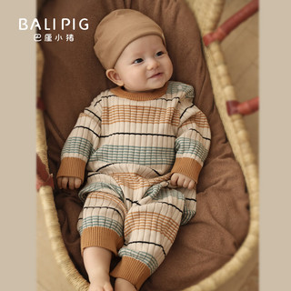 巴厘小猪（BALIPIG）婴儿秋装2024新款毛衣秋冬季保暖线衣纯棉哈衣一岁宝宝针织连体衣