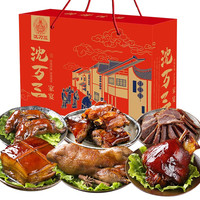 沈万三苏州特产熟食礼盒肉类年货大礼包春节肉类卤味礼盒年夜饭 熟食大礼包2280g酱肘子猪蹄牛肉 熟食大礼包2280g肘子猪蹄东坡肉