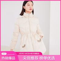 【甜美收腰显瘦】秋冬款白鸭绒连帽中长款保暖外套羽绒服女