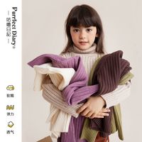 咕噜日记儿童高领毛衣男女童宝宝纯色加厚保暖套头针织衫打底洋气