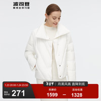 波司登（BOSIDENG）奥莱特价清仓冬季鹅绒羽绒服女商务厚短款小个子外套B20144116   175/96A