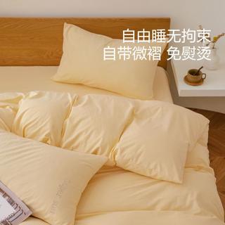 亲肤软糯水洗棉四件套裸睡全棉床单被套纯棉刺绣水洗工艺柔软套件