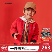 匡威(Converse)【新年系列】儿童上衣新年CNY男女童棉服两面穿春季红色拜年外套