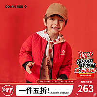 匡威（Converse）【新年系列】儿童上衣新年CNY男女童棉服两面穿春季红色拜年外套 学院红 110/56