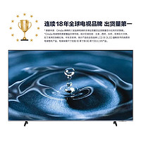 三星 SAMSUNG UA85AU8800JXXZ 液晶电视 65英寸 4K