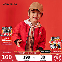 匡威（Converse）【新年系列】儿童上衣新年CNY男女童棉服两面穿春季红色拜年外套 学院红 100/52