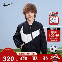 NIKE 耐克童装男女童棉服冬季保暖儿童经典大LOGO休闲棒球领夹克外套 2024正黑色 150/72(M)