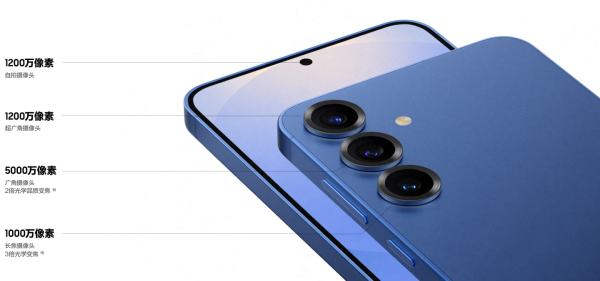 三星Galaxy S25系列新品看点汇总,新年新机型新标杆!