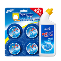 蓝月亮强效厕清500g+Q厕宝50g*4组套 洁厕灵除臭