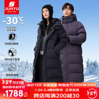 君羽羽绒服女24冬季时尚连帽长款过膝鹅绒服700蓬白鹅绒SD65085 黑色 M 女115-130斤/男120-135斤 M女115-130斤/男120-135斤