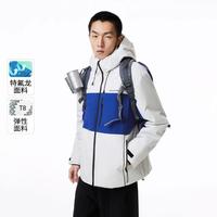 户外棉服男士秋冬款撞色拼接立领连帽棉衣潮外套防风防水拉链棉袄