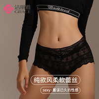 洁丽雅纯欲性感女士内裤蕾丝中高腰纯棉抑菌底裆高腰收腹显瘦三角内裤女 黑色/深灰 2条 XL （125-150斤）