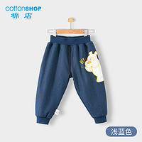 棉店 Cottonshop 婴儿厚加绒裤子秋冬