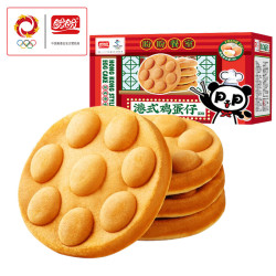 盼盼 港式鸡蛋仔 420g*2箱