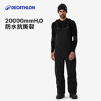 迪卡侬 DECATHLON 男士SNB900户外单板双板防水保暖背带滑雪裤5333842