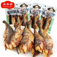 庞香斋 山东特产豆豉鲅鱼 即食马鲛鱼海鲜零食下酒菜 豆豉鲅鱼300g*5袋