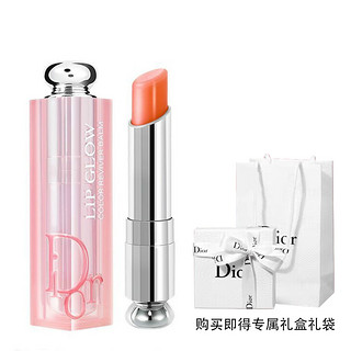 Dior 迪奥 魅惑变色唇膏女口红女士#004 珊瑚橘