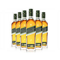 88VIP：尊尼获加 JOHNNIE WALKER JW尊尼获加绿牌绿方15年苏格兰威士忌750ml*6瓶洋酒年货送礼囤货