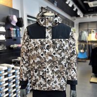 牧高笛 MOBI GARDEN羽绒服男秋冬户外防风保暖连帽男式鹅绒迷彩羽绒衣外套