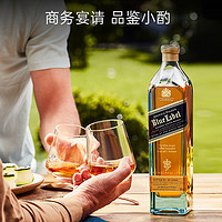 88VIP：尊尼获加 JOHNNIE WALKER 蓝牌苏格兰威士忌200ml调和洋酒年货节日送礼盒