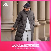 adidas阿迪达斯轻运动男女冬季530蓬保暖防风长款连帽鸭绒羽绒服