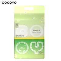 Cocoyo 自然准印花宠物尿垫带背贴训导狗尿垫超大号狗尿布120cm*90cm10片
