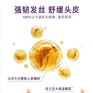 吕（Ryo）紫吕深层清洁海盐控油洗发膏头皮蓬松头皮磨砂膏250g