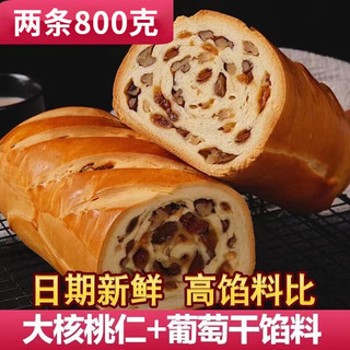 岱香园 俄罗斯大列巴 全麦坚果 1200g 箱装