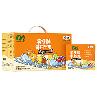 88VIP：山萃 中粮山萃混合坚果尝9鲜每日坚果750g干湿分离送礼高品质礼盒装