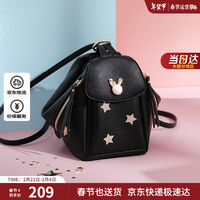 欧时纳(JUST STAR)双肩包女包百搭高级感轻便通勤旅行背包初高中生大开学书包