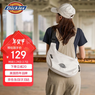 Dickies 单肩斜挎包男多隔层大容量邮差包骑行运动手机包防泼水轻便旅行包