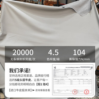 京鹊【评价2万+】沙发真皮沙发组合北欧头层牛皮现代简约意式沙发客厅  尊享版+进口牛皮+衡温海绵【耐用15年】