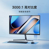 小米 Xiaomi A24 23.4英寸VA显示器（1920×1080、60Hz、72%NTSC）