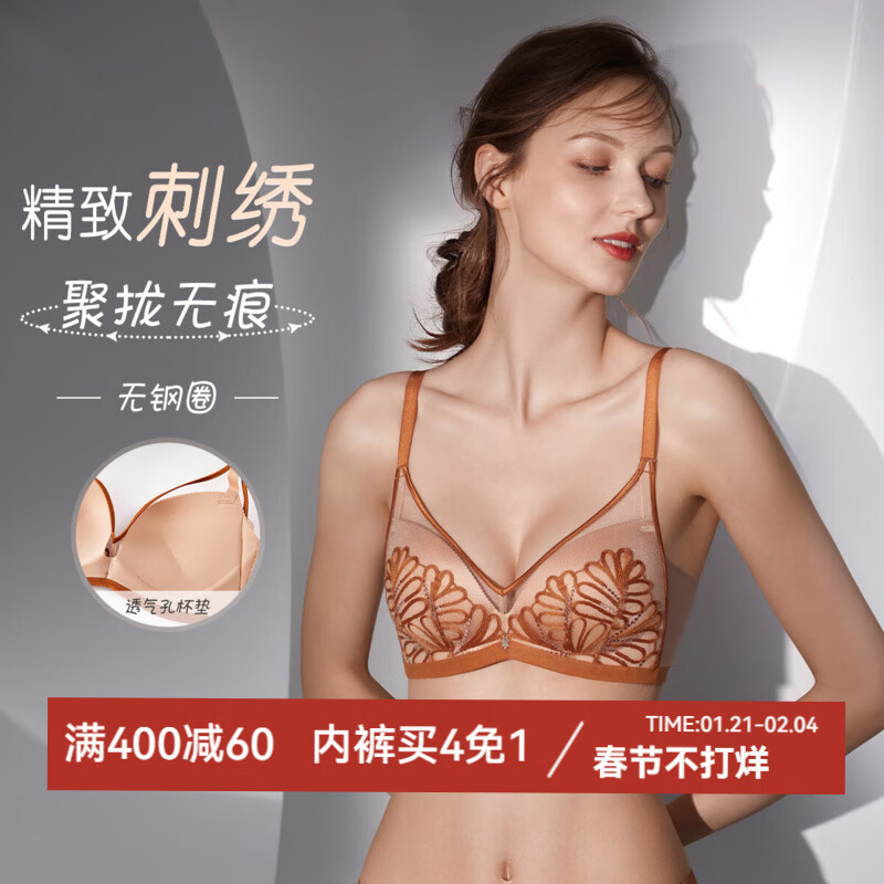 焦糖咖啡