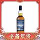 泰斯卡 单一麦芽 苏格兰威士忌 45.8%vol 700ml