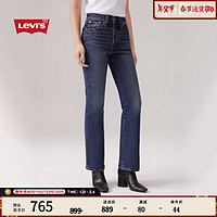 李维斯 Levi's 女士WEDGIE BOOTCUT微喇牛仔裤牛仔裤 A8710-0001 深蓝色 25 30