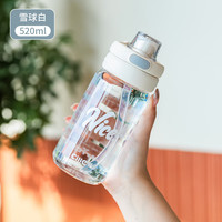 cille/希乐 大容量 塑料杯 吸管