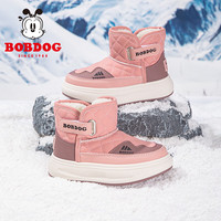 BoBDoG巴布豆童鞋冬季男童加绒保暖雪地靴女2024短筒百搭儿童靴子儿童二棉鞋 适合脚长16.4cm
