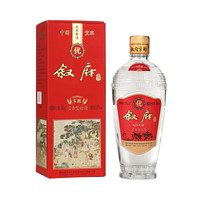 叙府 家酿 52度 500mL瓶浓香型白酒 纯粮酿造