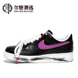 百亿补贴：NIKE 耐克 Air Force 1 AF1 通用款板鞋 AQ3692-004