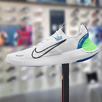 NIKE 耐克 男鞋运动鞋 春夏季新款FREE RN 5.0赤足网面透气休闲低帮跑步鞋 CZ1884-001/黑色 44.5