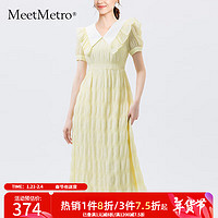 MeetMetro 玛依尔2023夏季新款撞色娃娃领法式甜美肌理感连衣裙女 黄色 L