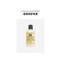 欧洲直邮Bumble and bumble滋润护发素1000ml