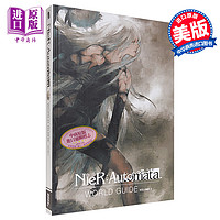 预售 尼尔机械纪元世界指南卷2 NieR Automata World Guide Volume 2 英文原版 Square Enix