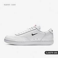 NIKE 耐克 官方正品Court Vintage男子轻便透气休闲板鞋CJ1679-101