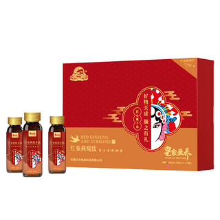 古井 健康饮品皇家盈养红参燕窝肽复合发酵酵素50ml10瓶礼盒装饮料