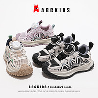 88VIP：ABCKIDS 秋季新款童鞋男女童百搭网面透气运动鞋时尚简约休闲鞋